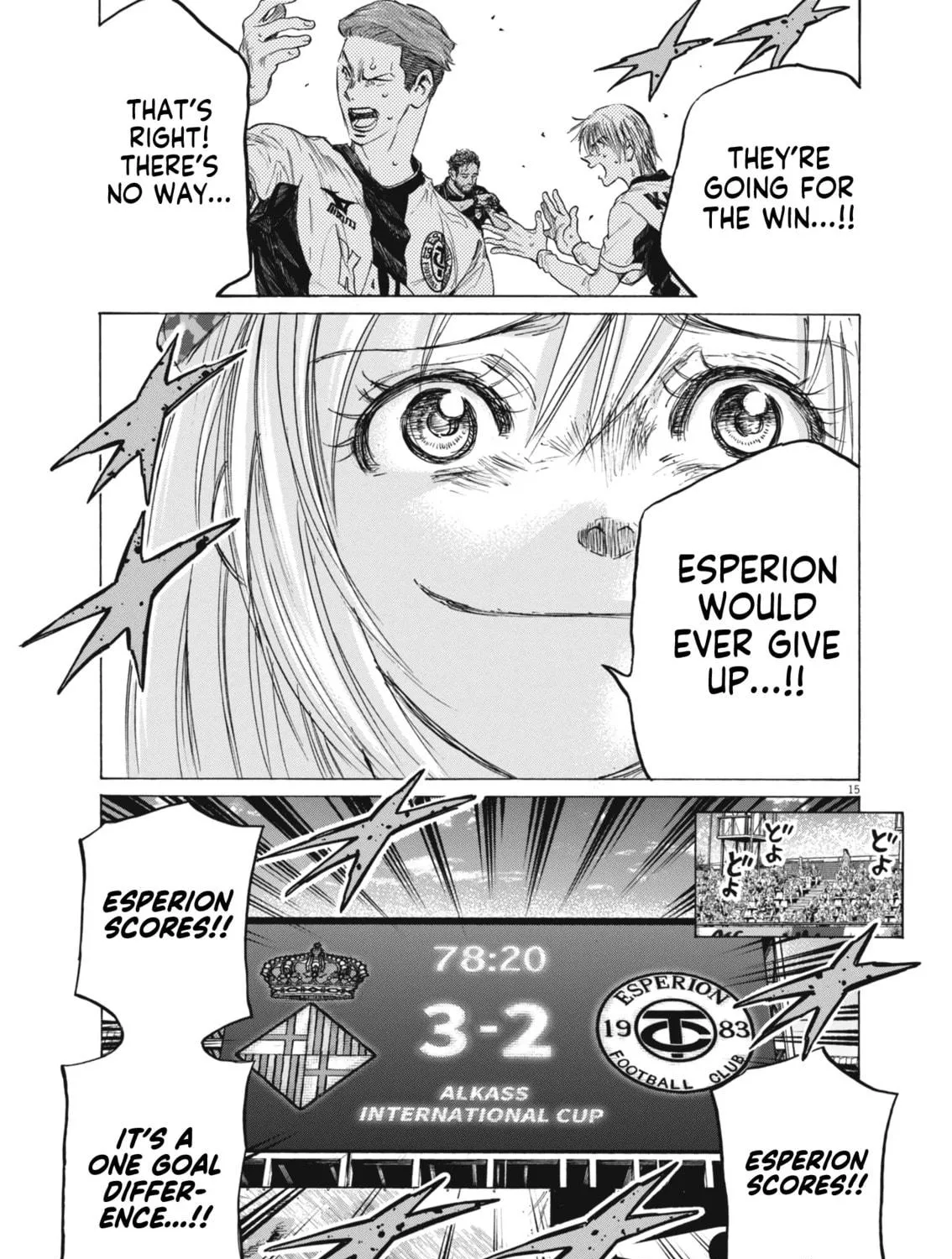 Read Ao Ashi chapter 393 image 27 on Lezhin