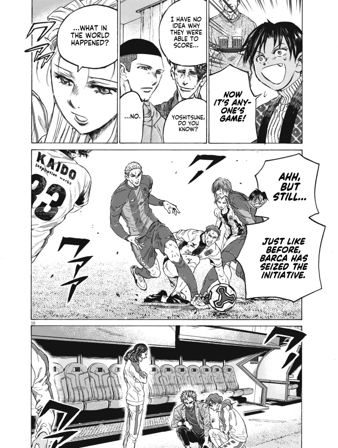 Read Ao Ashi chapter 393 image 29 on Lezhin