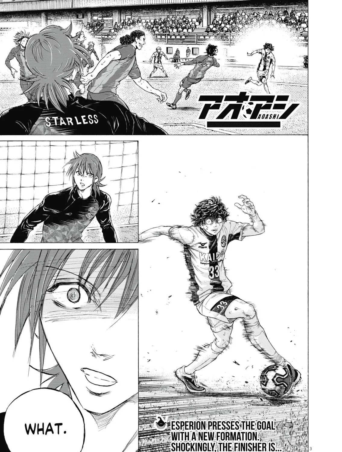 Read Ao Ashi chapter 393 image 3 on Lezhin