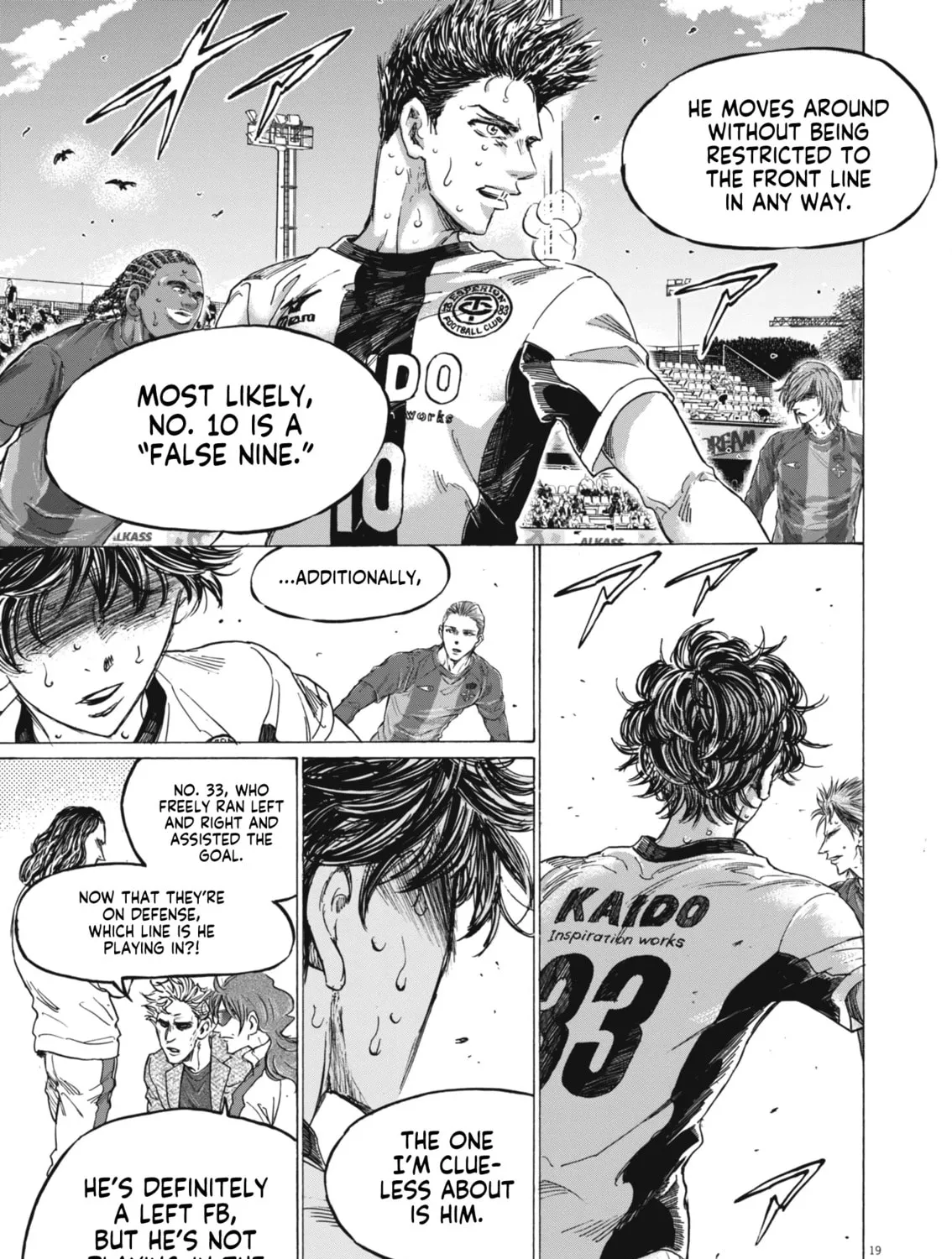 Read Ao Ashi chapter 393 image 35 on Lezhin
