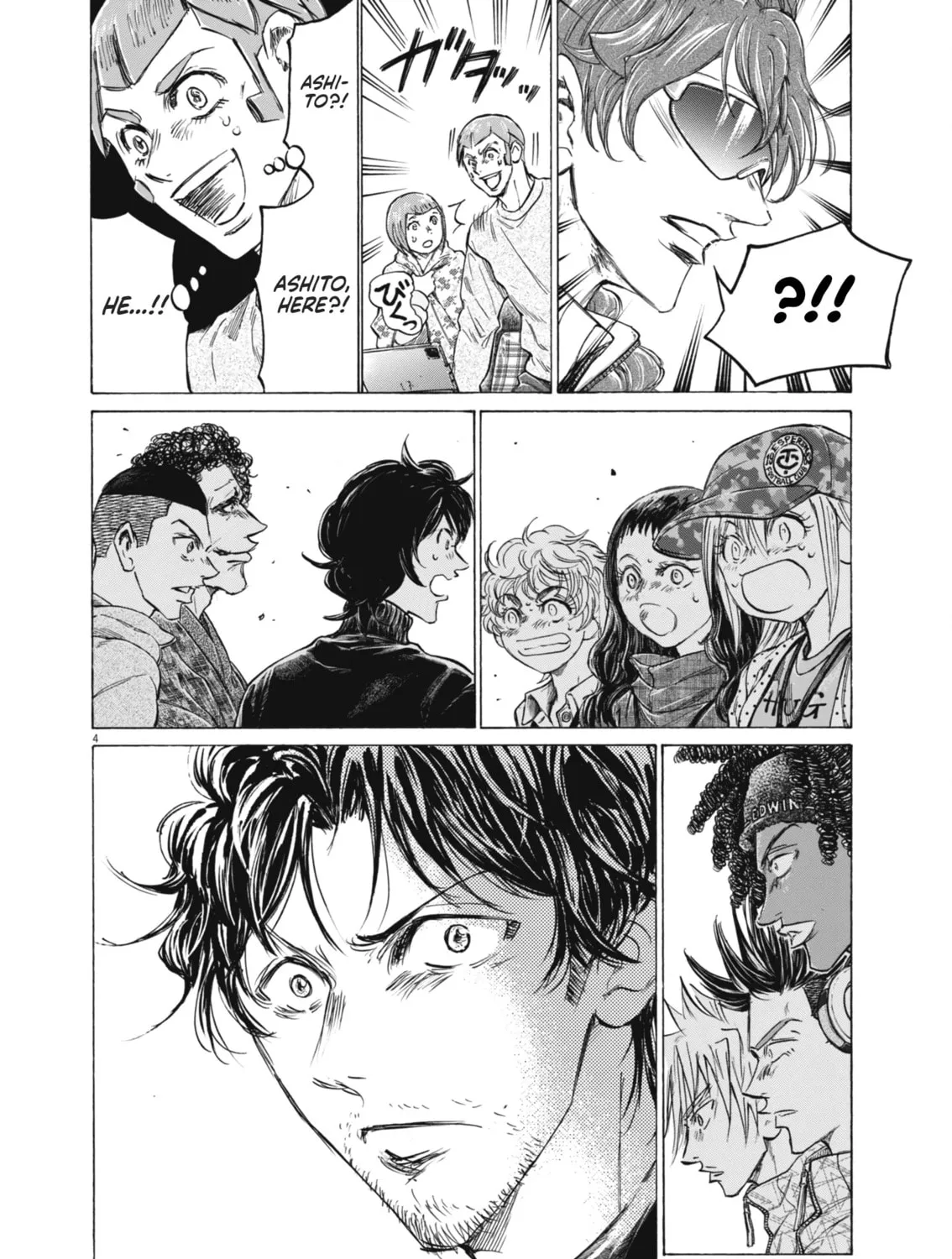 Read Ao Ashi chapter 393 image 5 on Lezhin