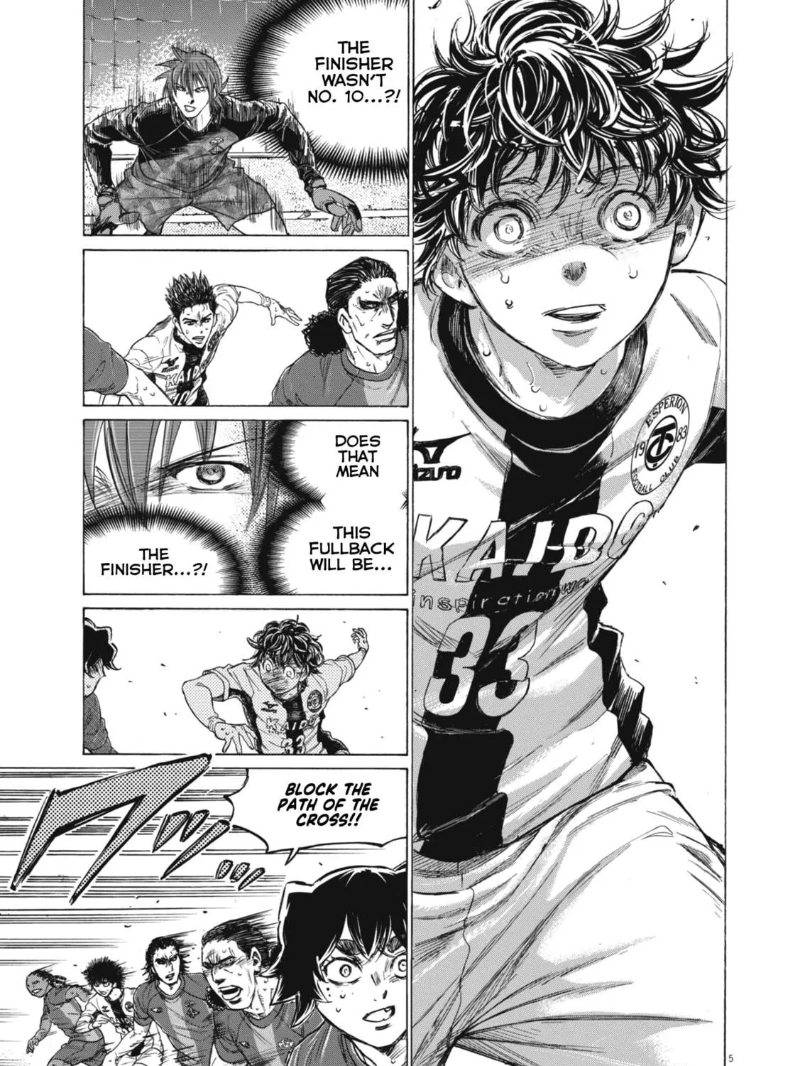 Read Ao Ashi chapter 393 image 7 on Lezhin