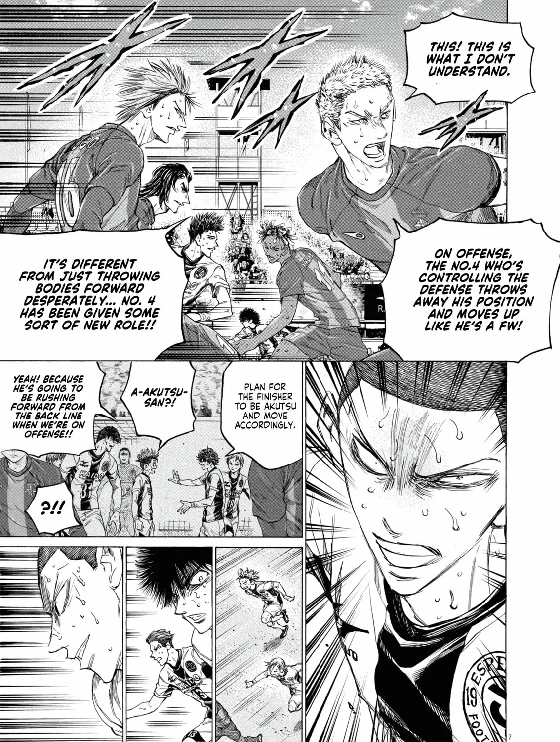 Read Ao Ashi chapter 394 image 13 on Lezhin