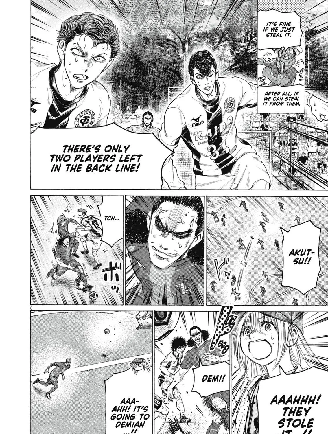 Read Ao Ashi chapter 394 image 15 on Lezhin