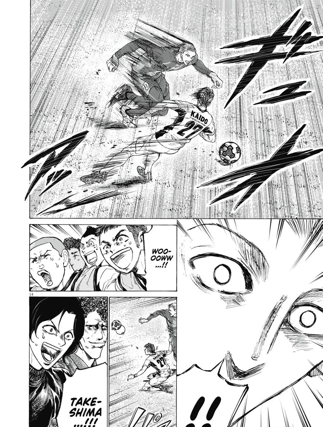 Read Ao Ashi chapter 394 image 27 on Lezhin
