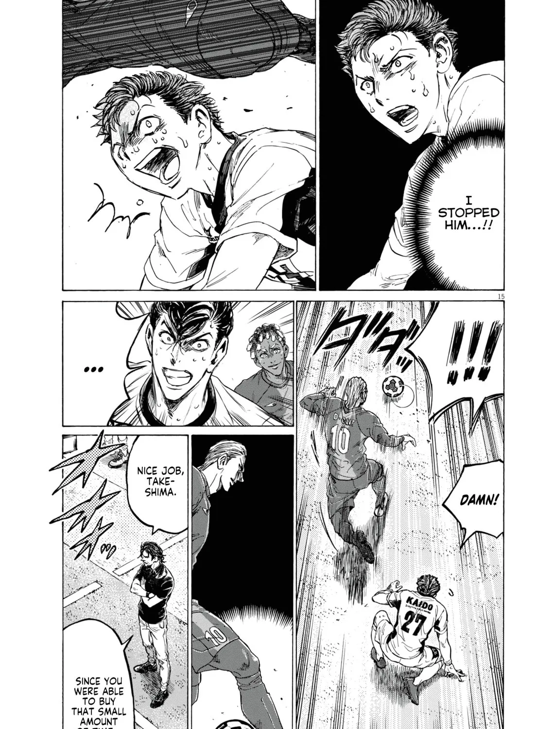 Read Ao Ashi chapter 394 image 29 on Lezhin