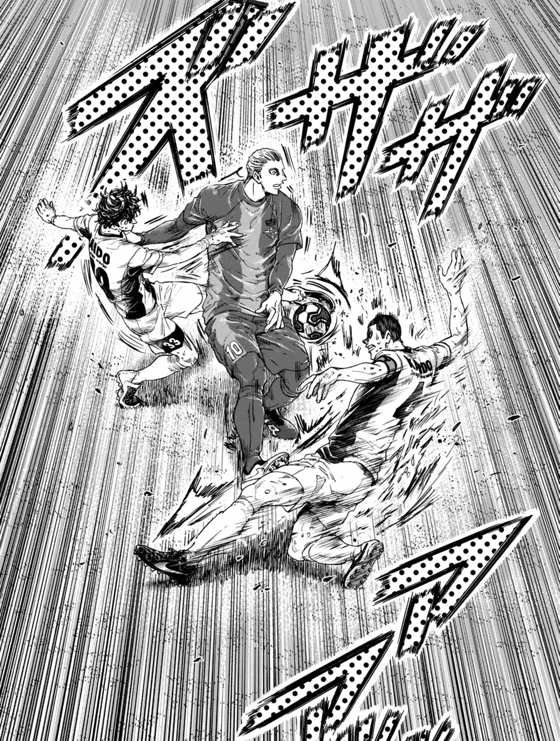 Read Ao Ashi chapter 394 image 31 on Lezhin