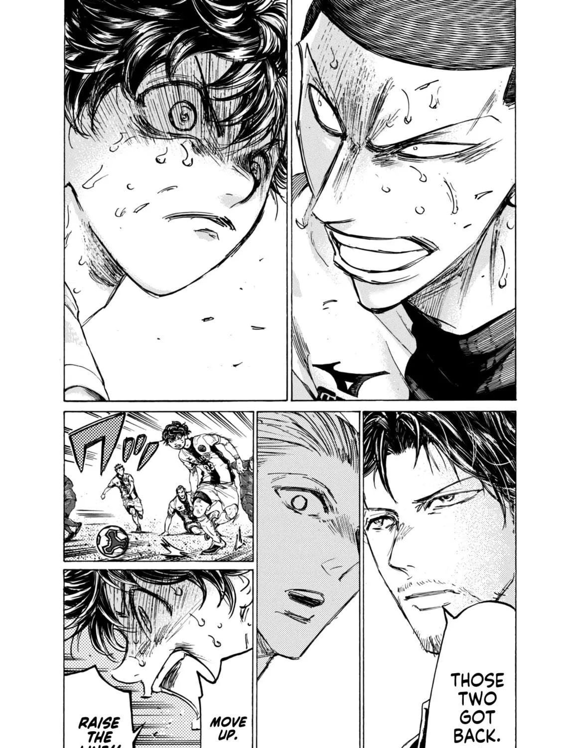 Read Ao Ashi chapter 394 image 33 on Lezhin
