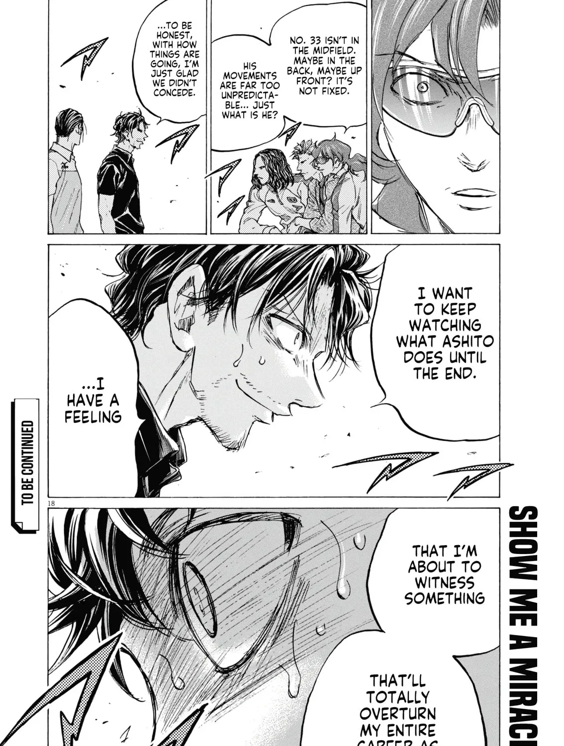Read Ao Ashi chapter 394 image 35 on Lezhin