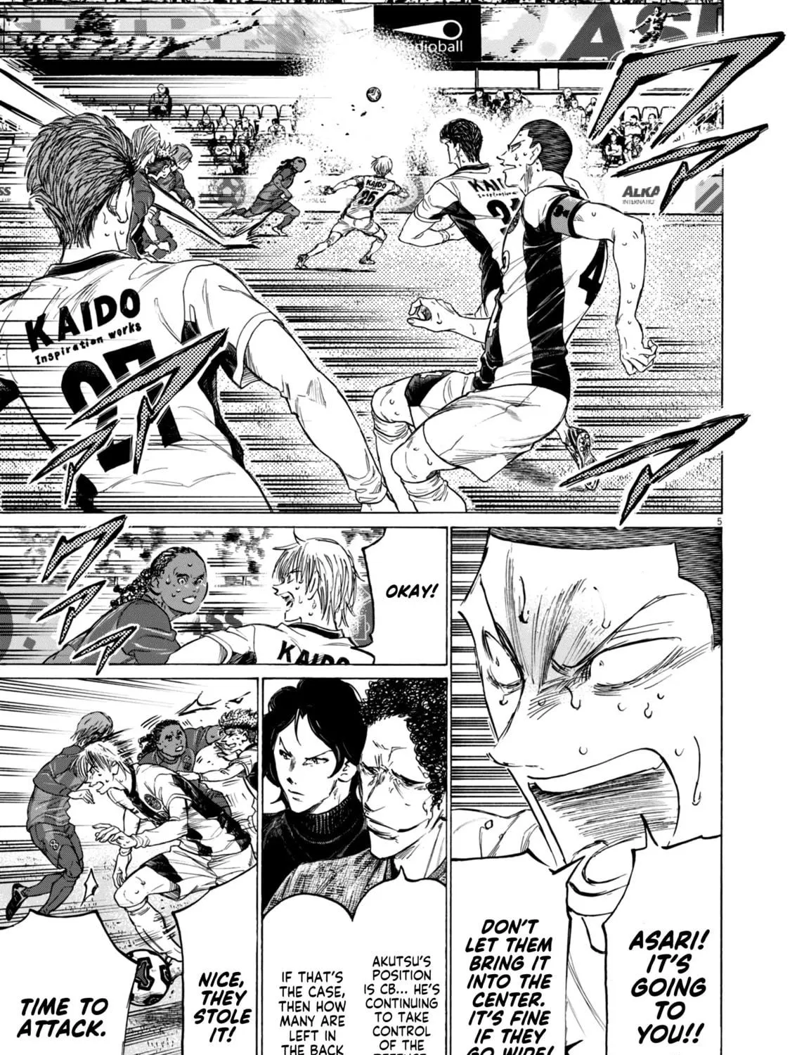 Read Ao Ashi chapter 394 image 9 on Lezhin