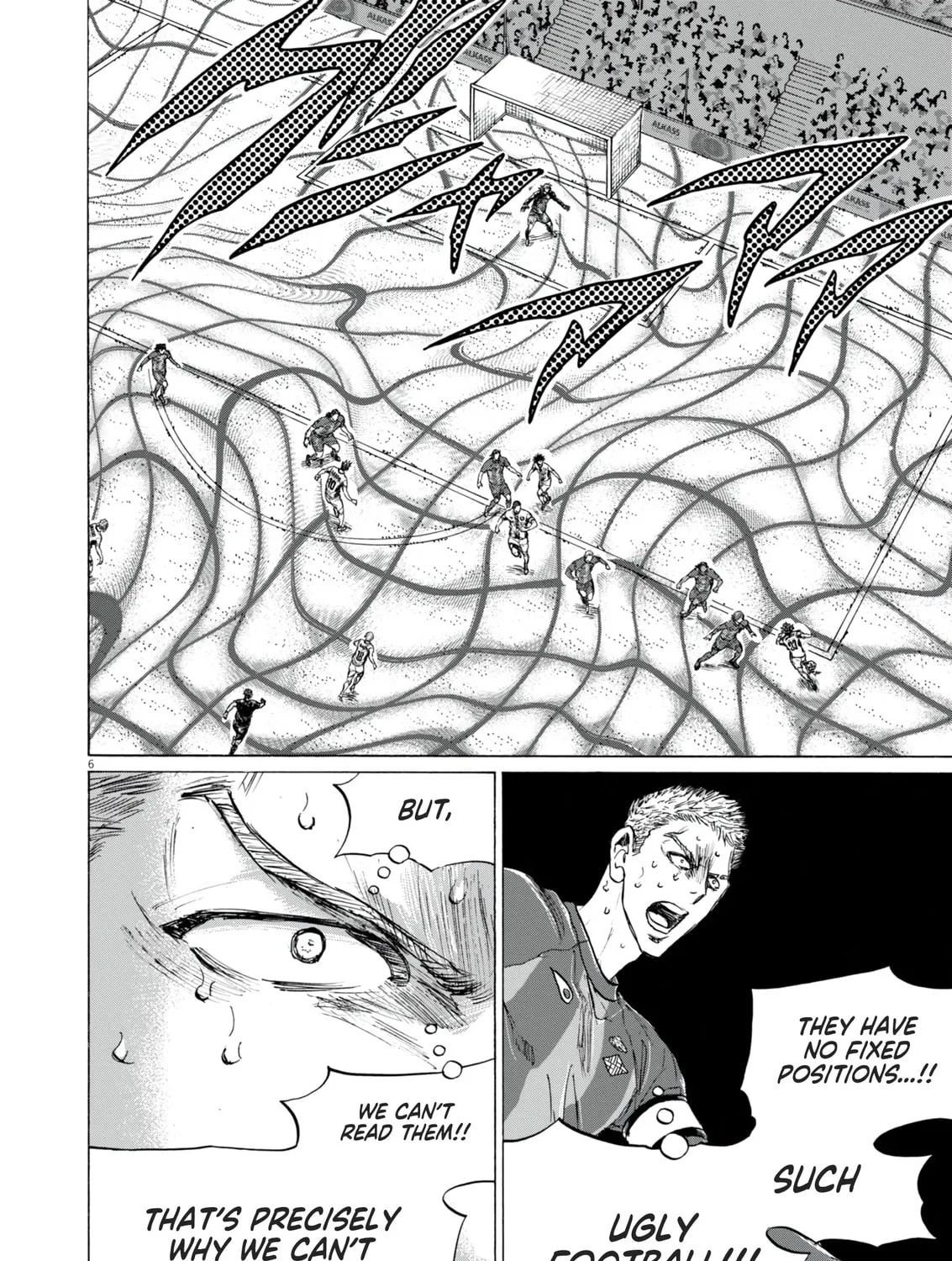 Read Ao Ashi chapter 396 image 11 on Lezhin