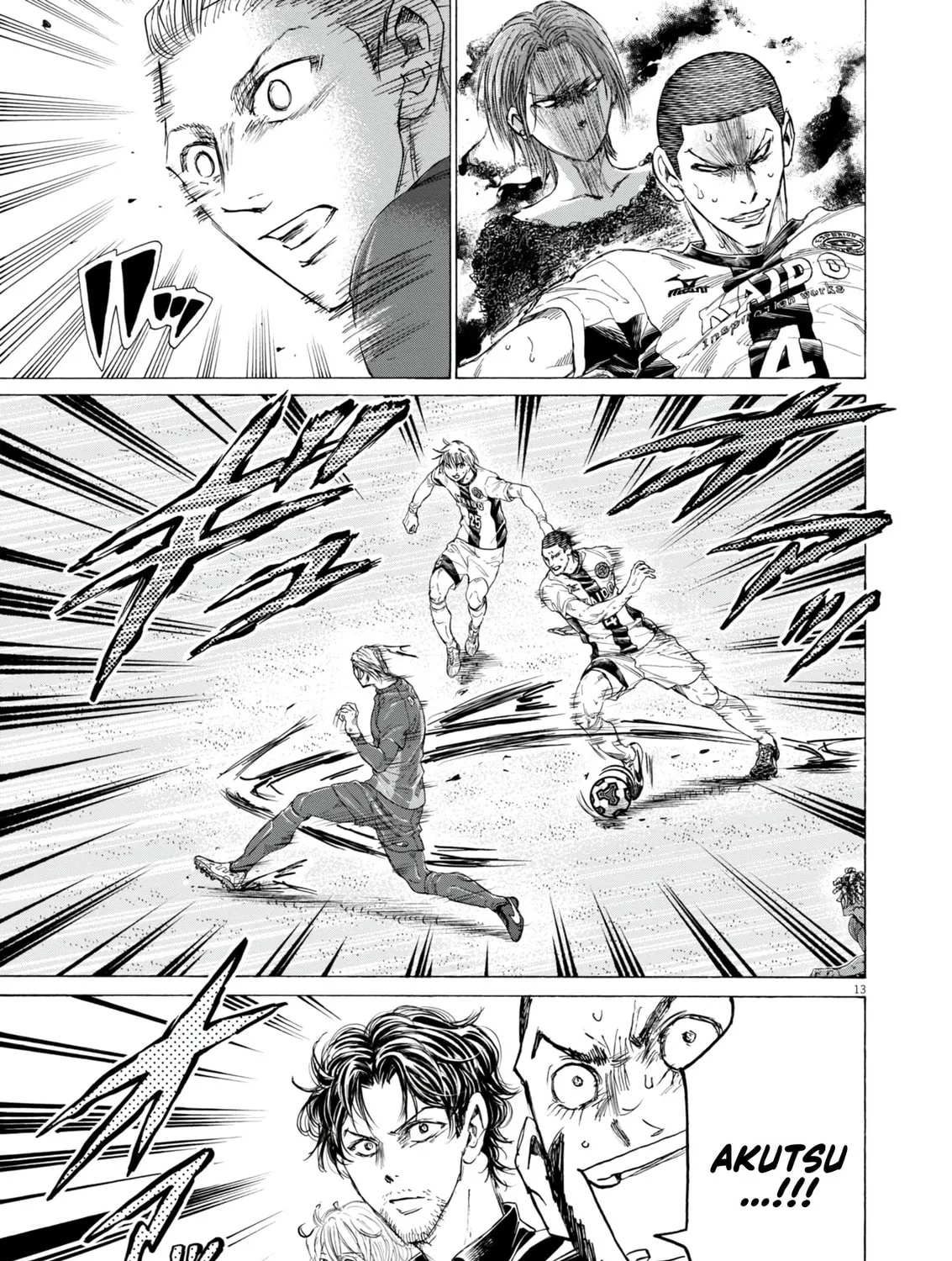 Read Ao Ashi chapter 396 image 25 on Lezhin
