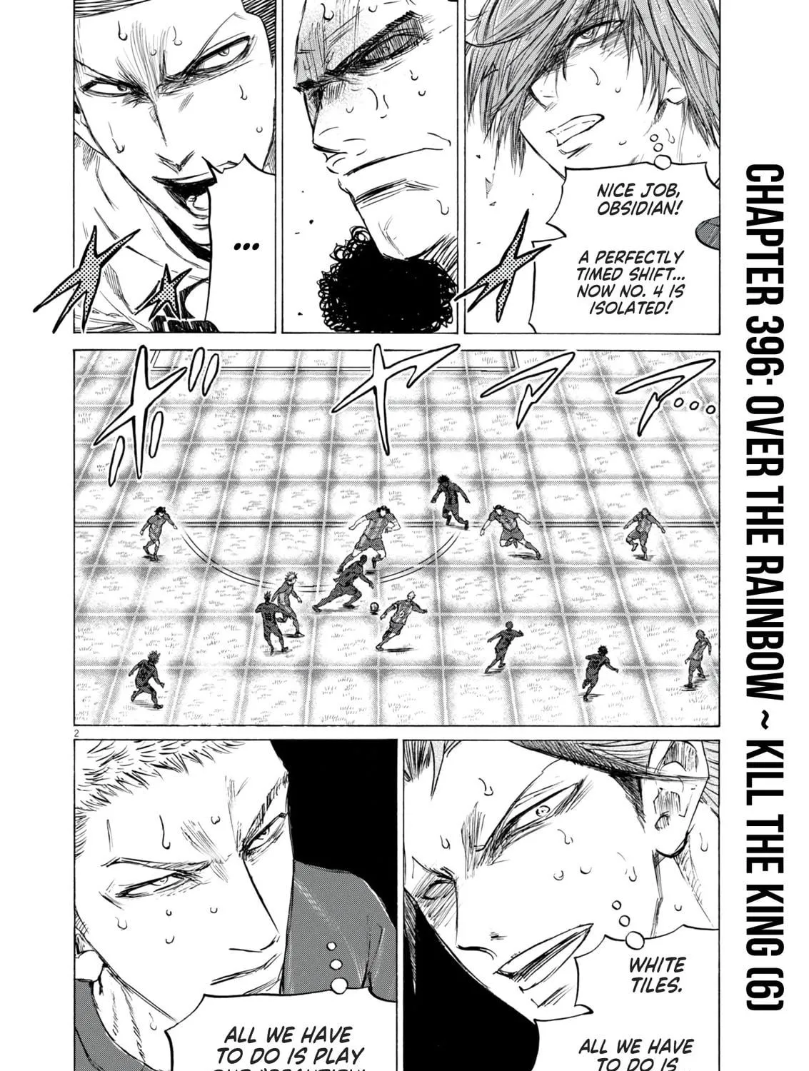 Read Ao Ashi chapter 396 image 3 on Lezhin