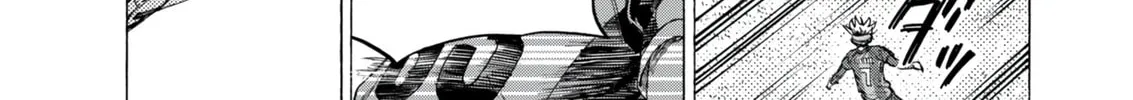 Read Ao Ashi chapter 396 image 6 on Lezhin