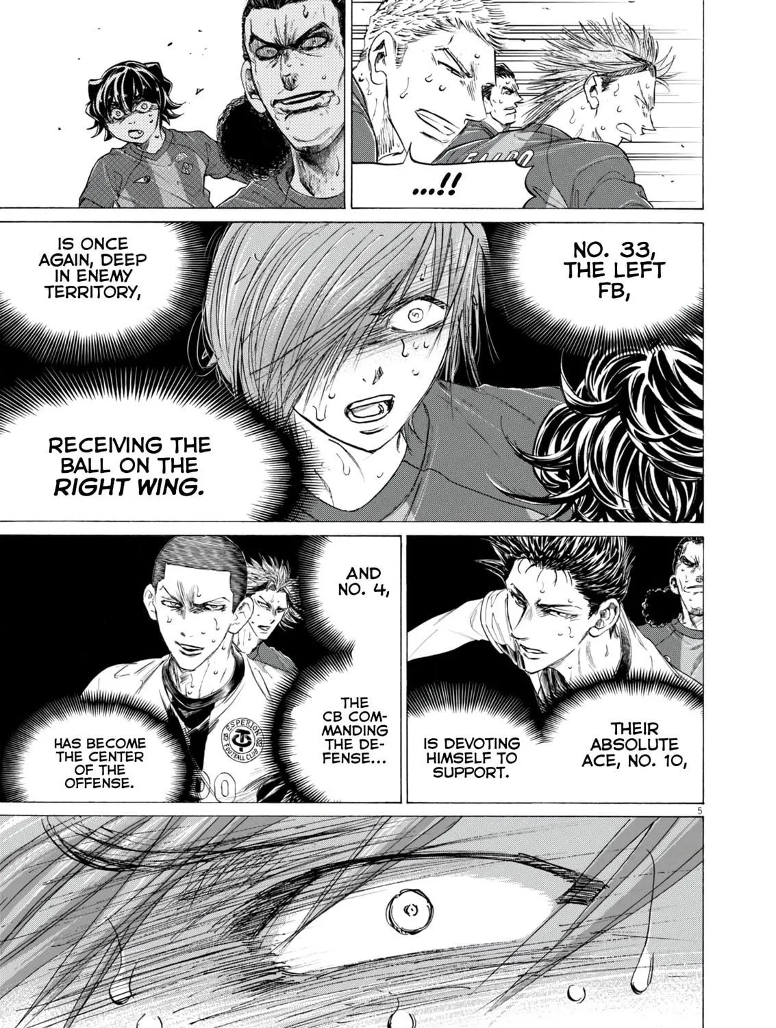 Read Ao Ashi chapter 396 image 9 on Lezhin