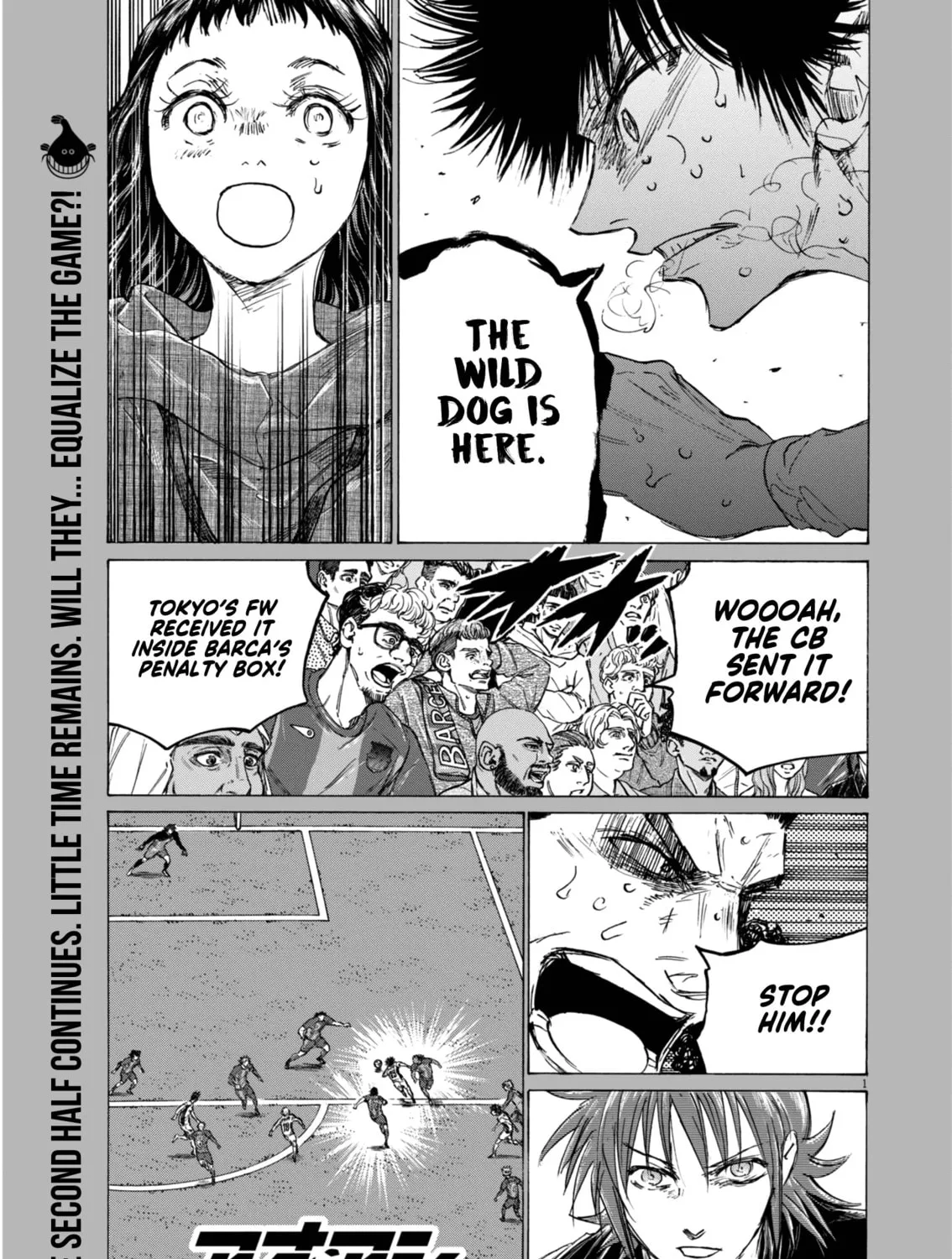 Read Ao Ashi chapter 397 image 1 on Lezhin
