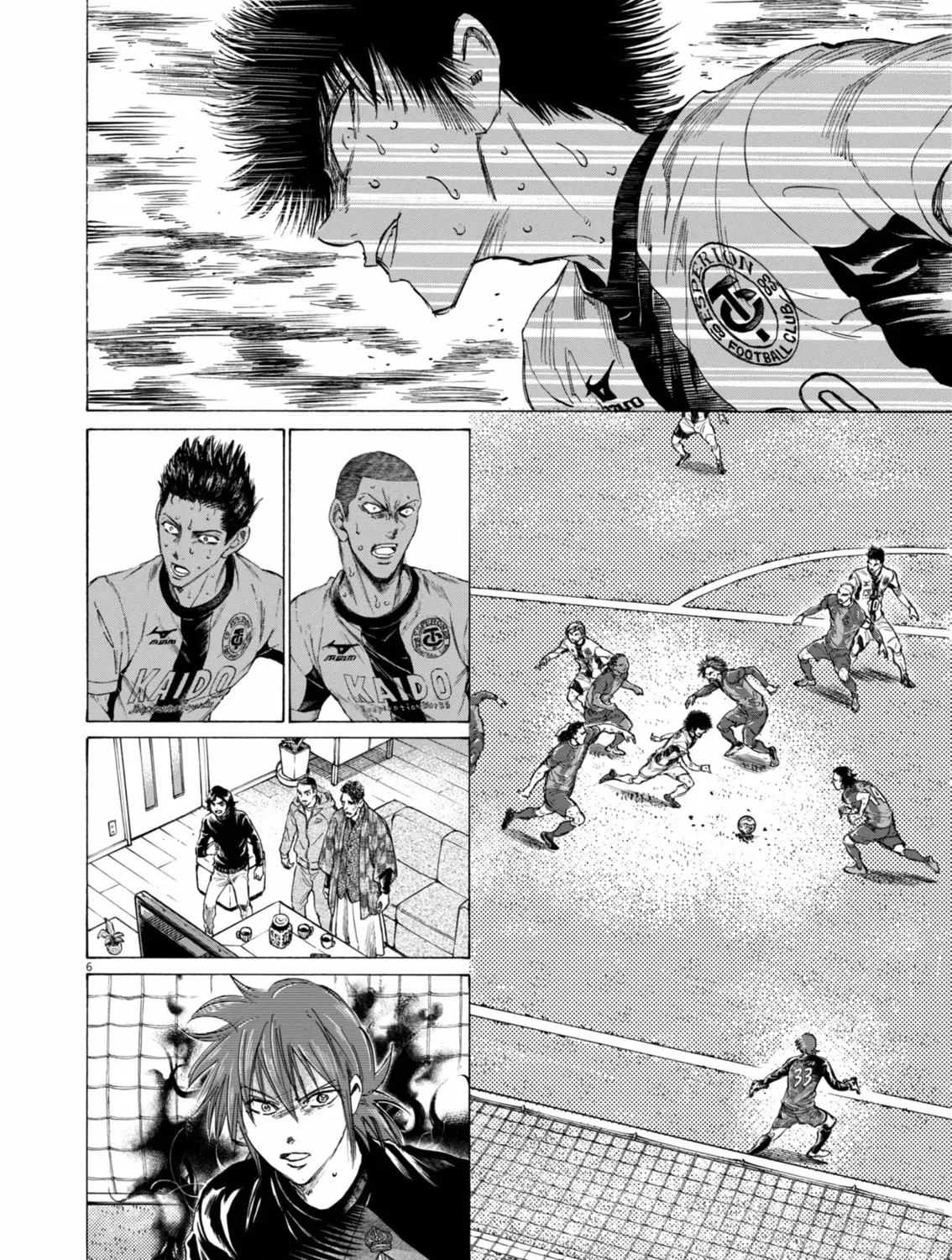 Read Ao Ashi chapter 397 image 11 on Lezhin