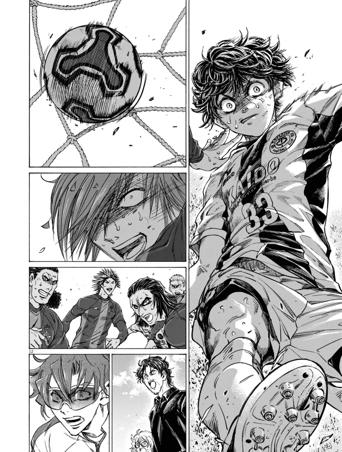 Read Ao Ashi chapter 397 image 21 on Lezhin