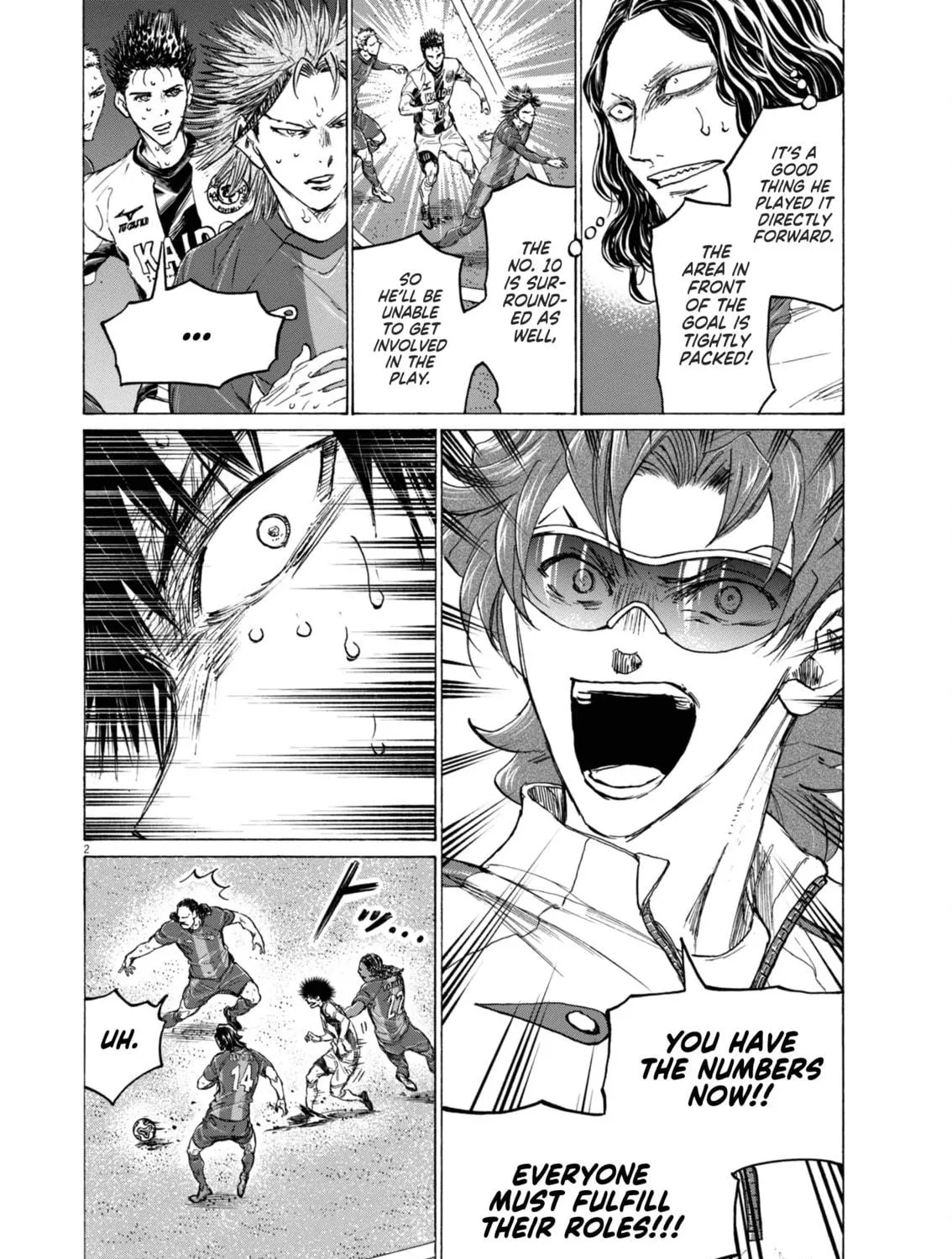 Read Ao Ashi chapter 397 image 3 on Lezhin