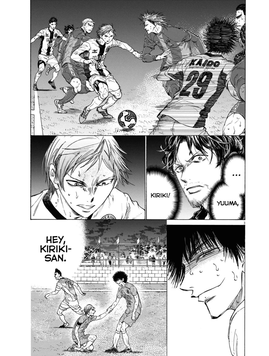 Read Ao Ashi chapter 397 image 5 on Lezhin