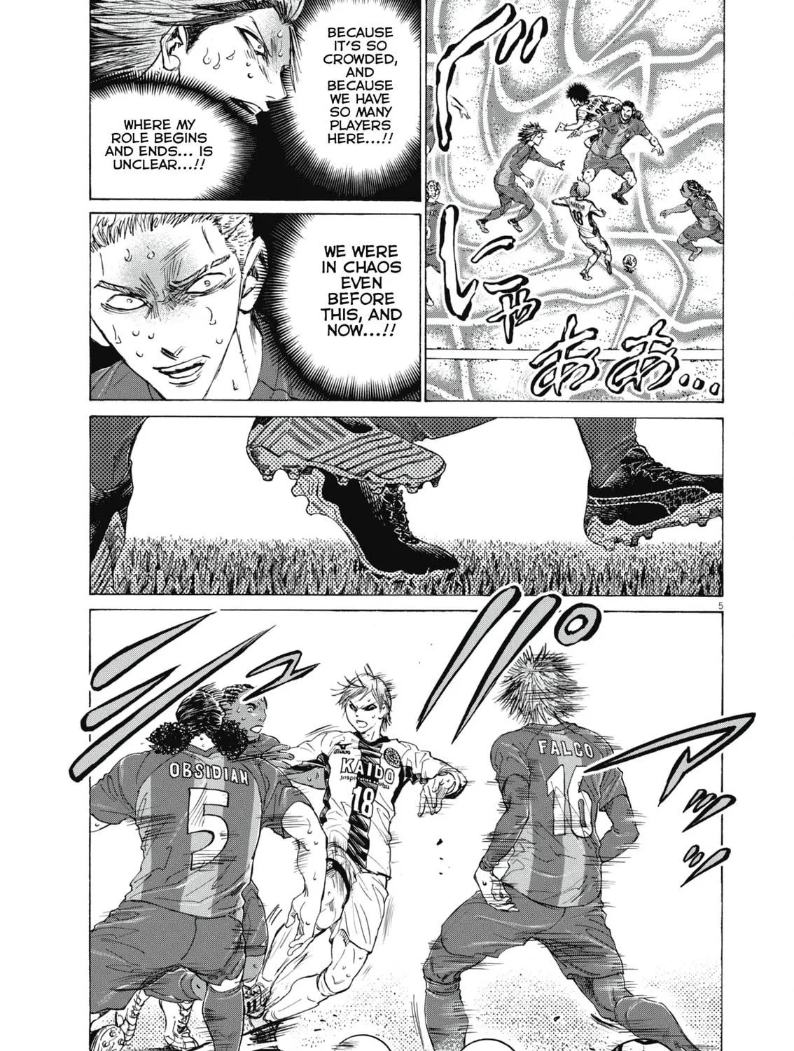 Read Ao Ashi chapter 397 image 9 on Lezhin