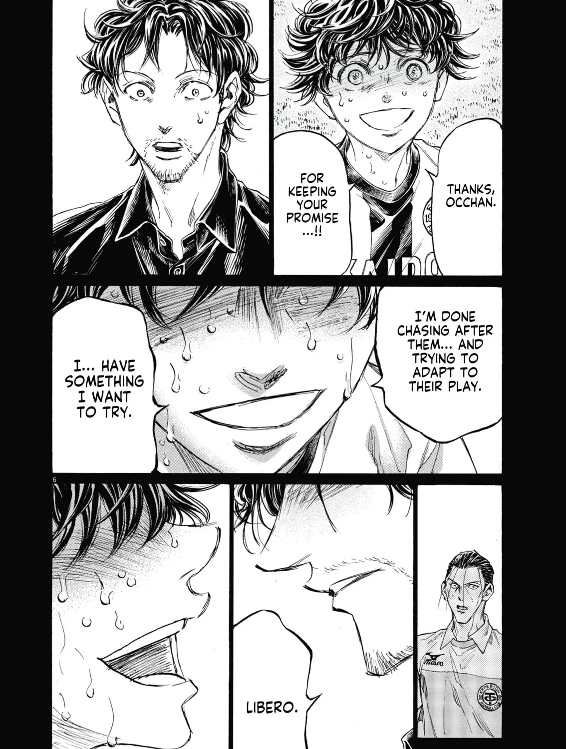 Read Ao Ashi chapter 398 image 11 on Lezhin