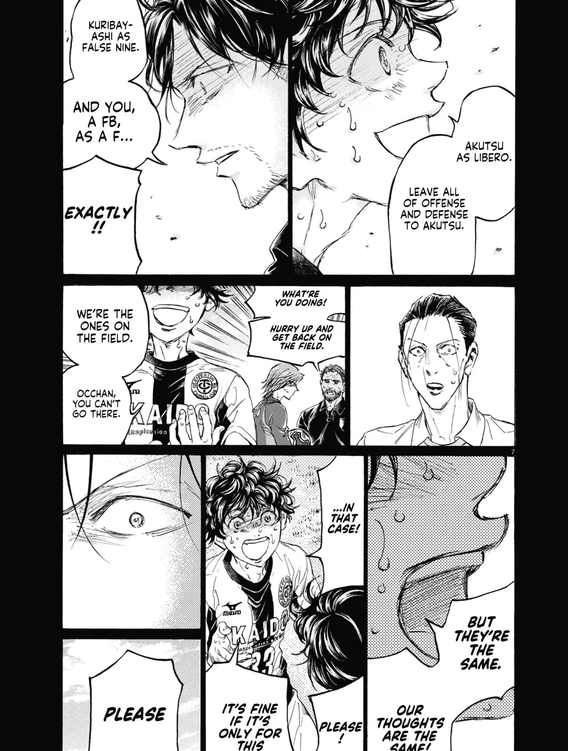 Read Ao Ashi chapter 398 image 13 on Lezhin