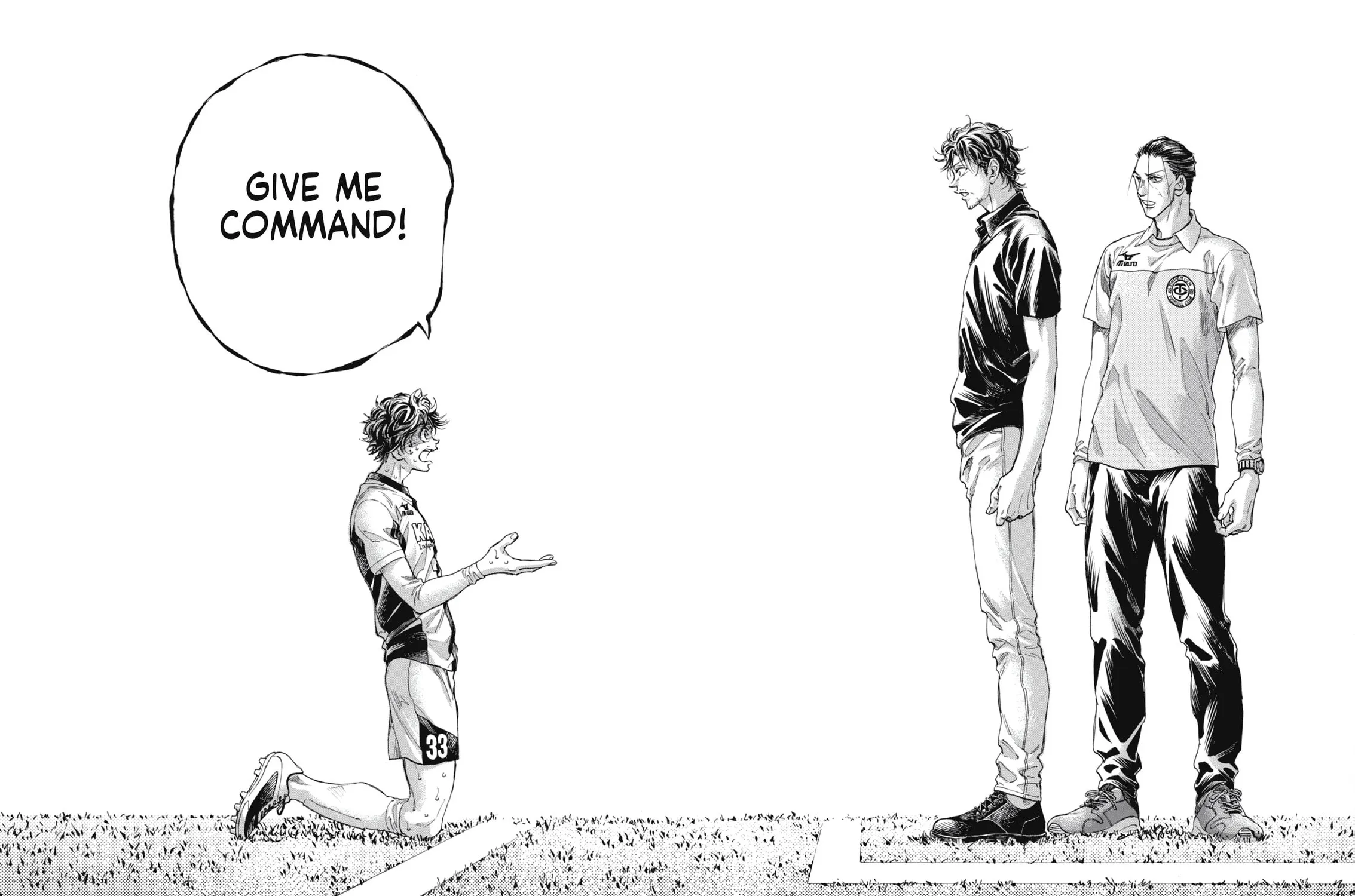 Read Ao Ashi chapter 398 image 15 on Lezhin