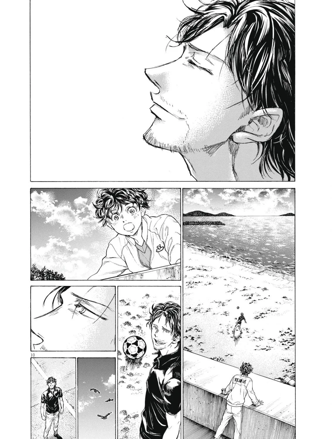 Read Ao Ashi chapter 398 image 17 on Lezhin
