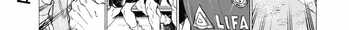 Read Ao Ashi chapter 398 image 2 on Lezhin