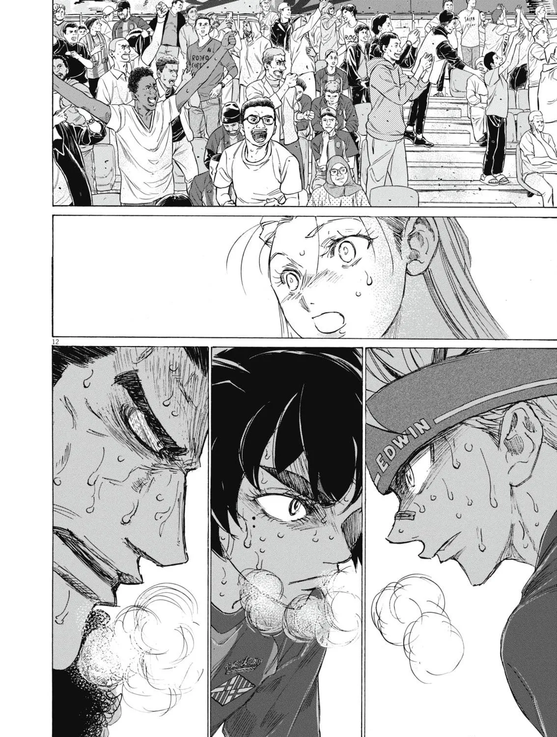 Read Ao Ashi chapter 398 image 21 on Lezhin