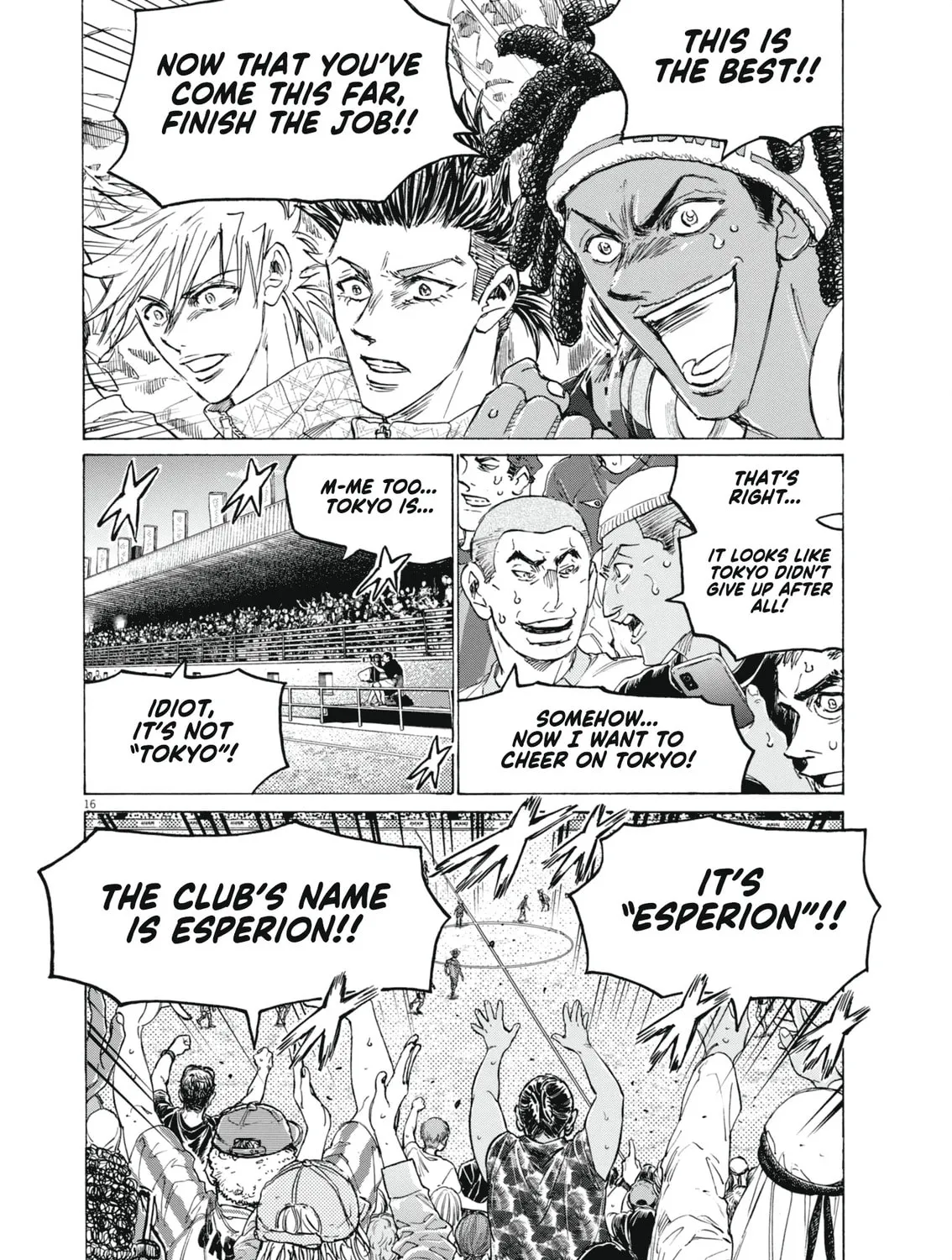 Read Ao Ashi chapter 398 image 29 on Lezhin