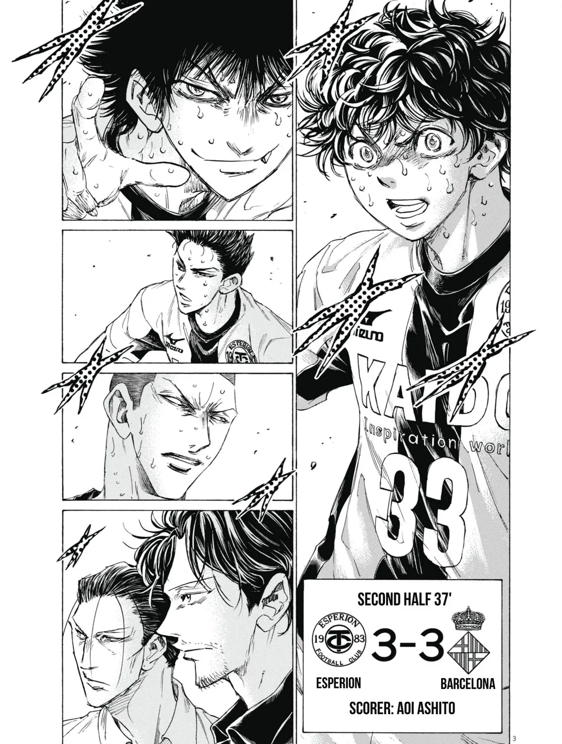 Read Ao Ashi chapter 398 image 5 on Lezhin