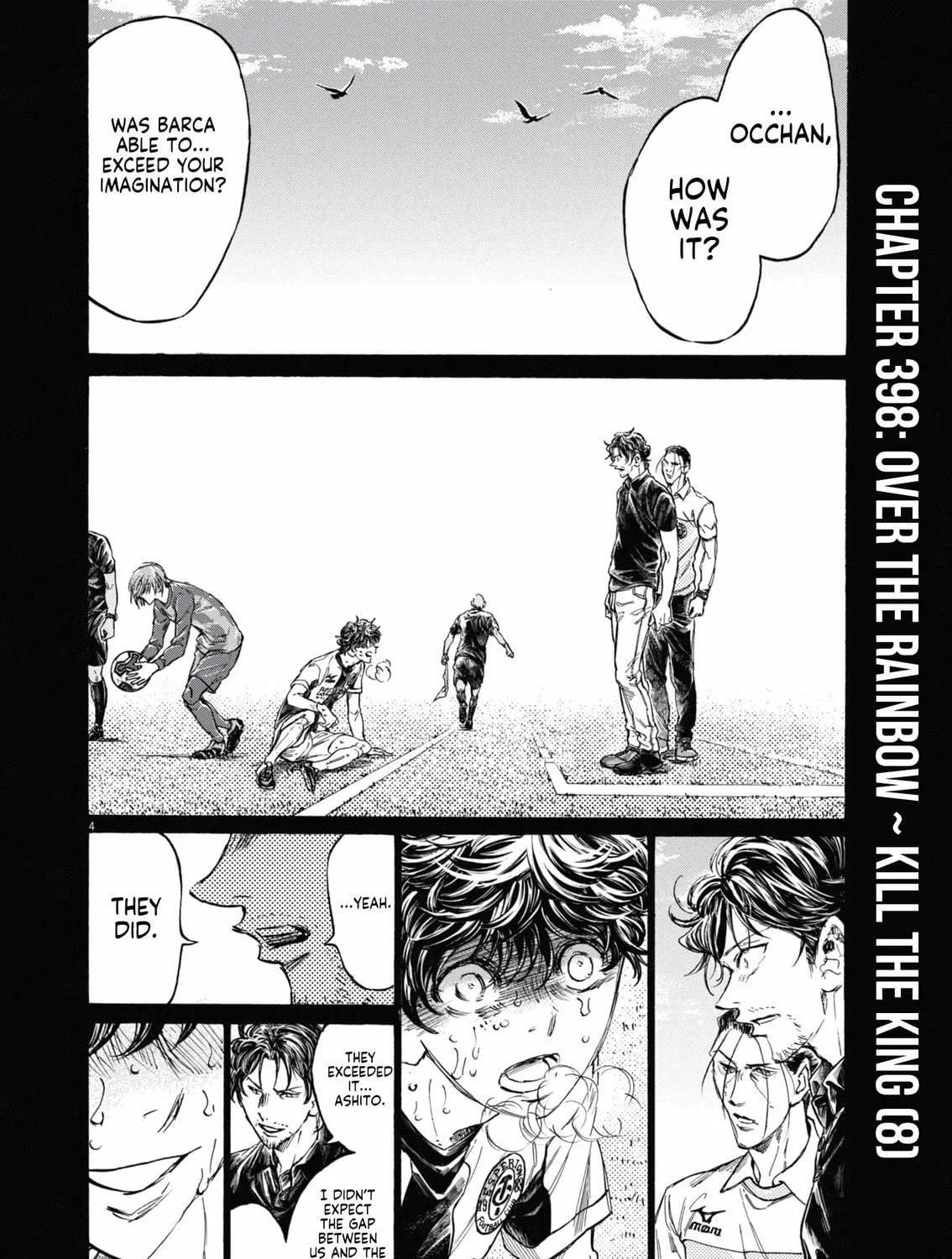 Read Ao Ashi chapter 398 image 7 on Lezhin