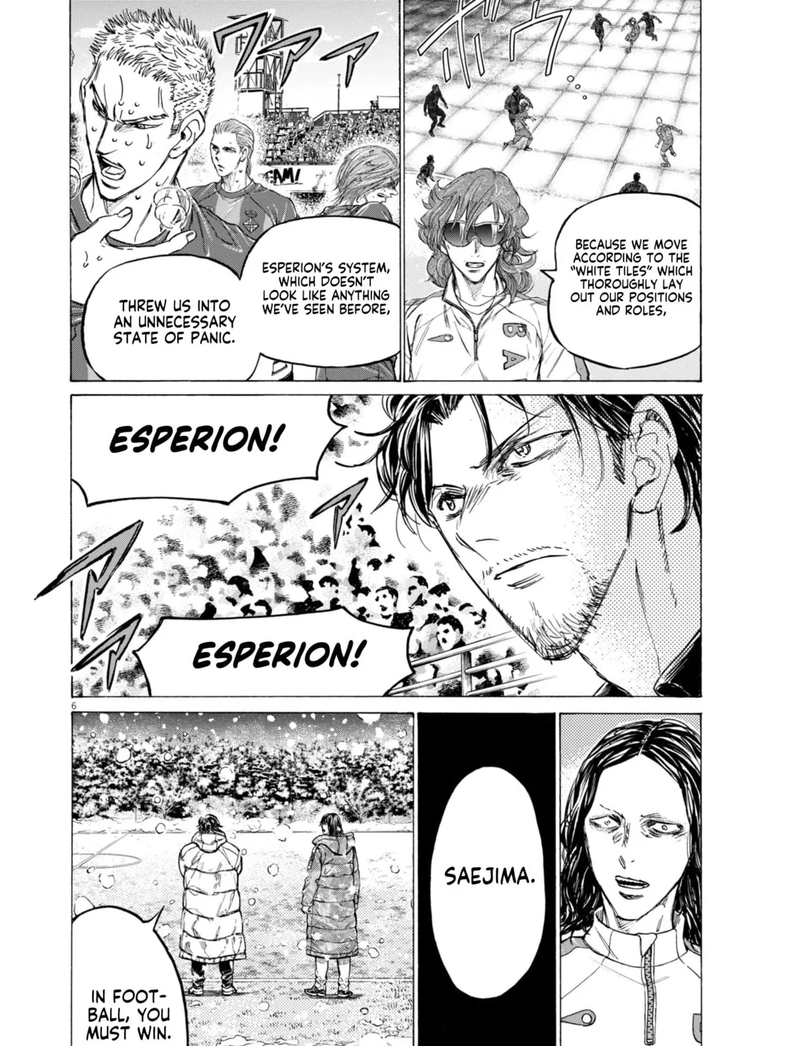 Read Ao Ashi chapter 399 image 11 on Lezhin