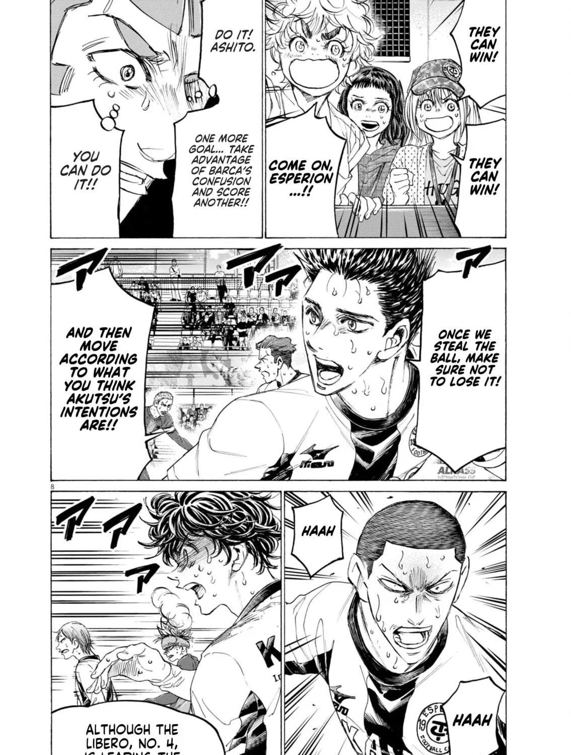 Read Ao Ashi chapter 399 image 15 on Lezhin