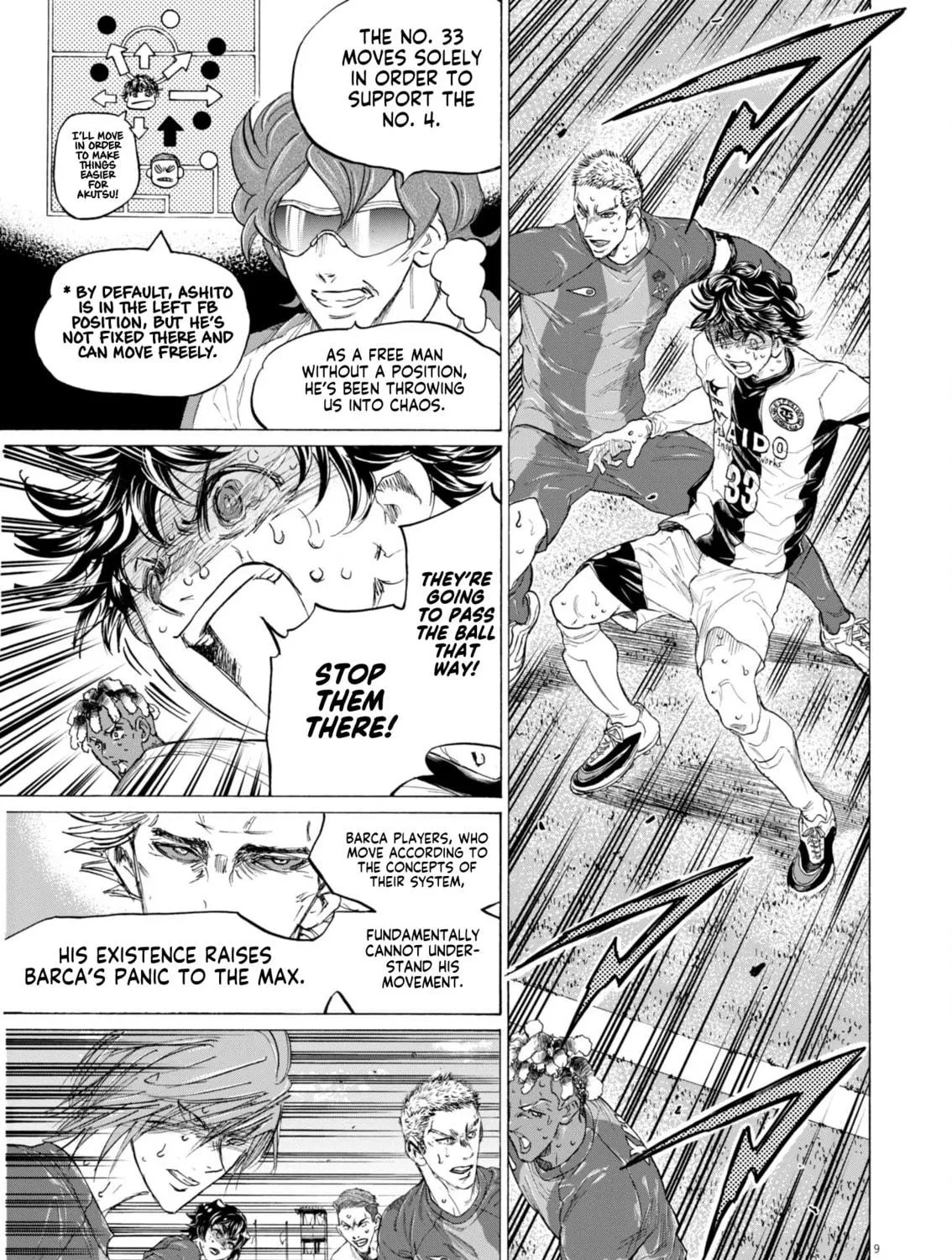 Read Ao Ashi chapter 399 image 17 on Lezhin