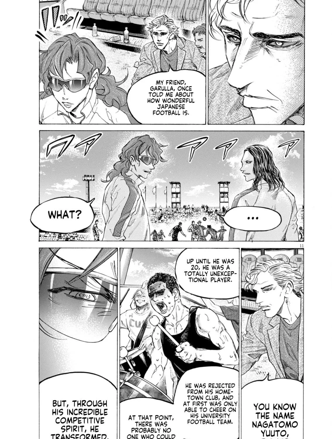 Read Ao Ashi chapter 399 image 21 on Lezhin