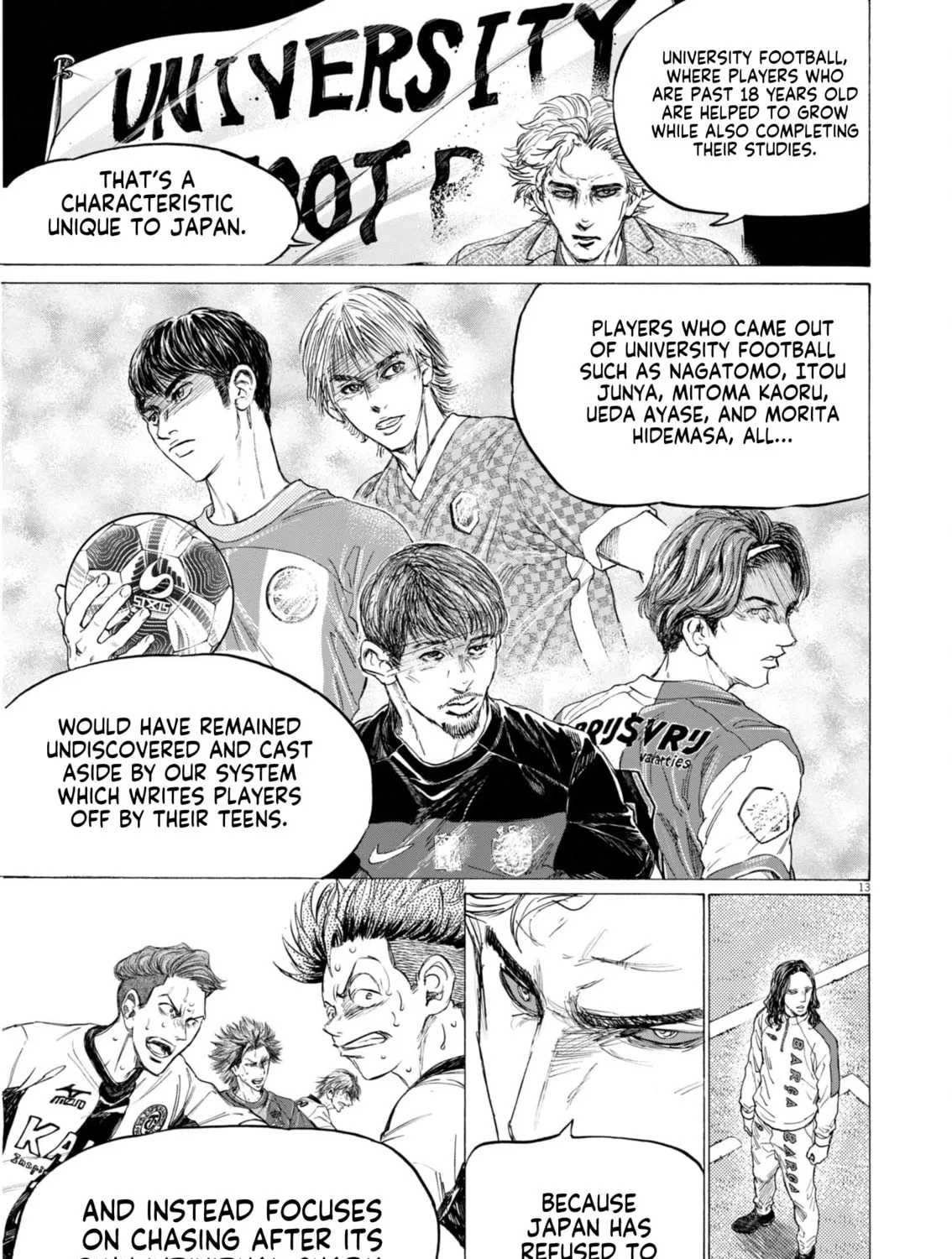 Read Ao Ashi chapter 399 image 25 on Lezhin