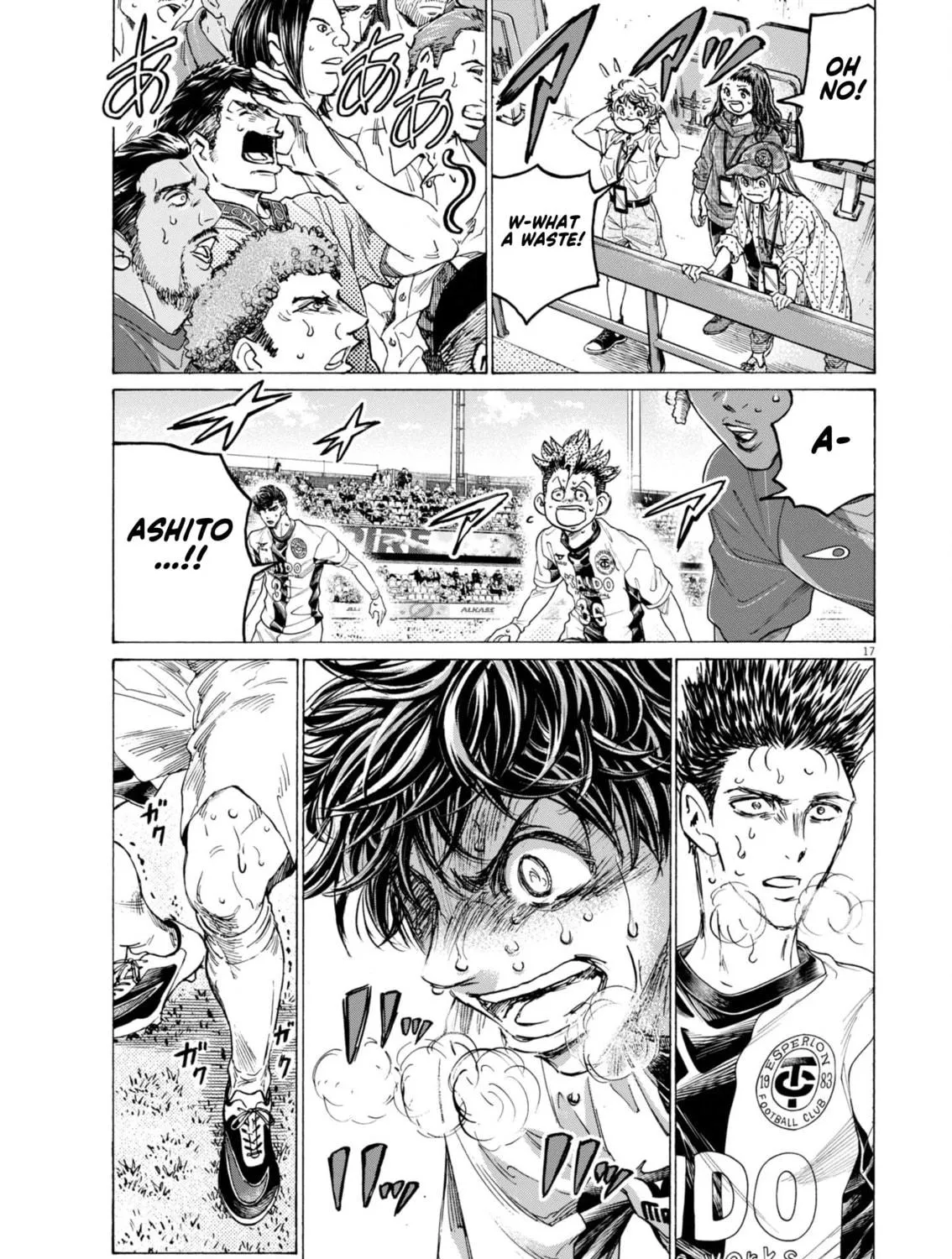 Read Ao Ashi chapter 399 image 33 on Lezhin