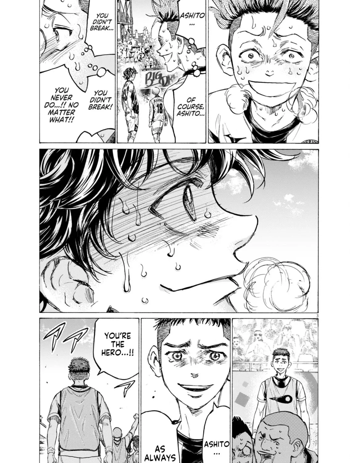 Read Ao Ashi chapter 399 image 5 on Lezhin