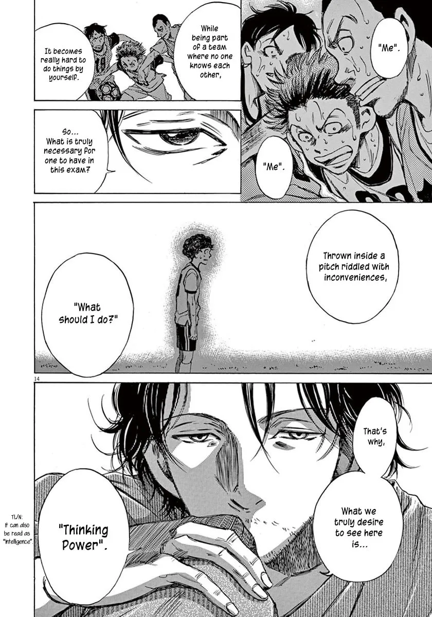 Read Ao Ashi chapter 4 image 12 on Lezhin