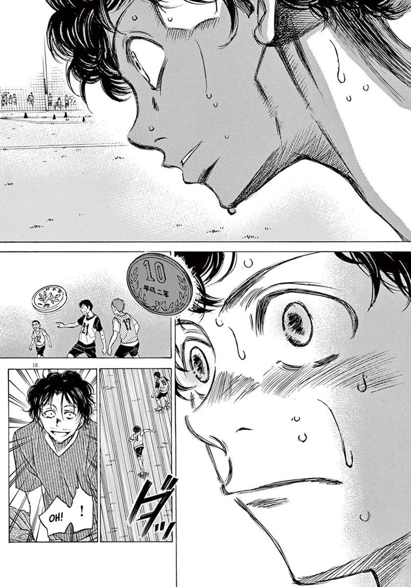 Read Ao Ashi chapter 4 image 16 on Lezhin