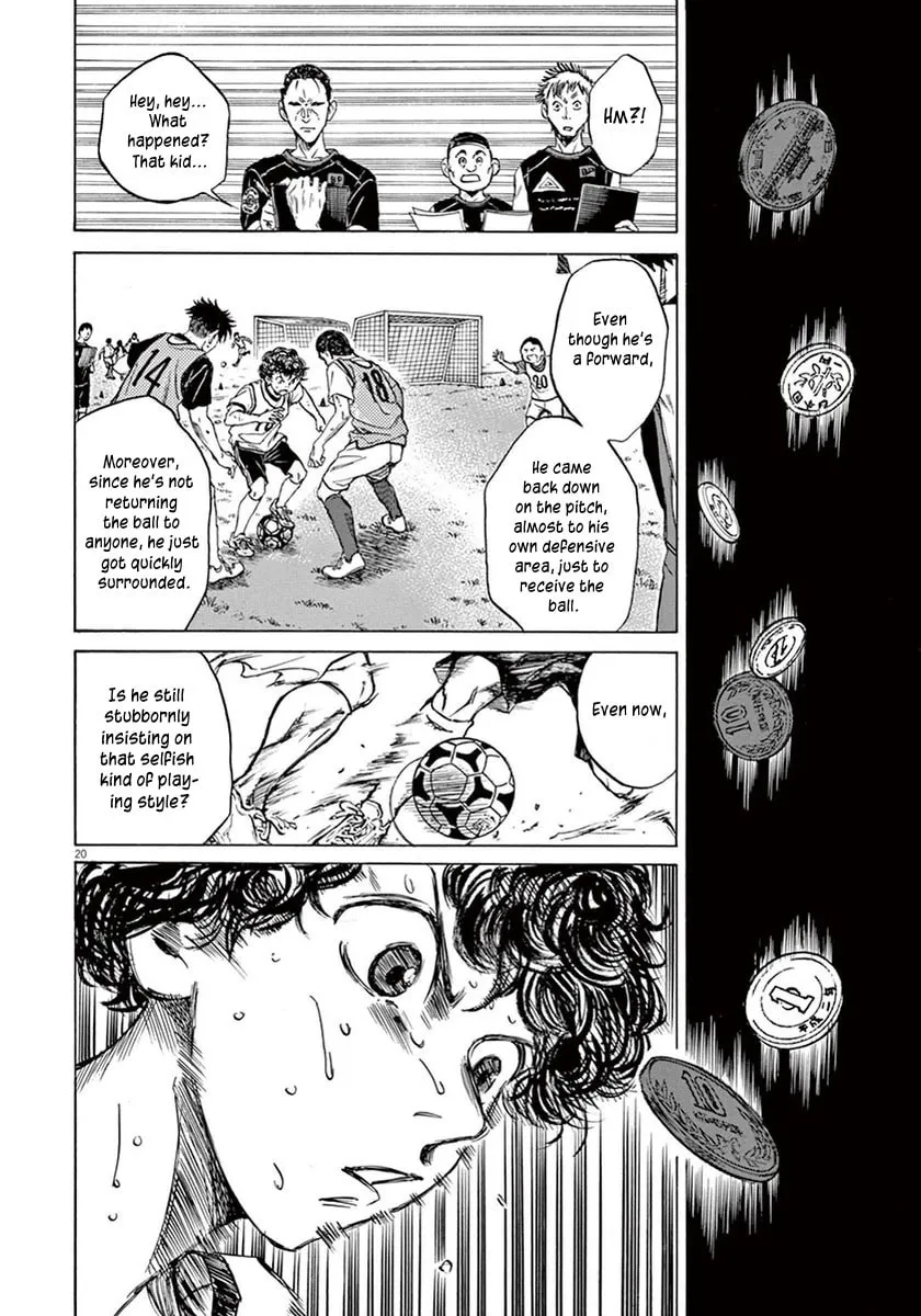 Read Ao Ashi chapter 4 image 18 on Lezhin
