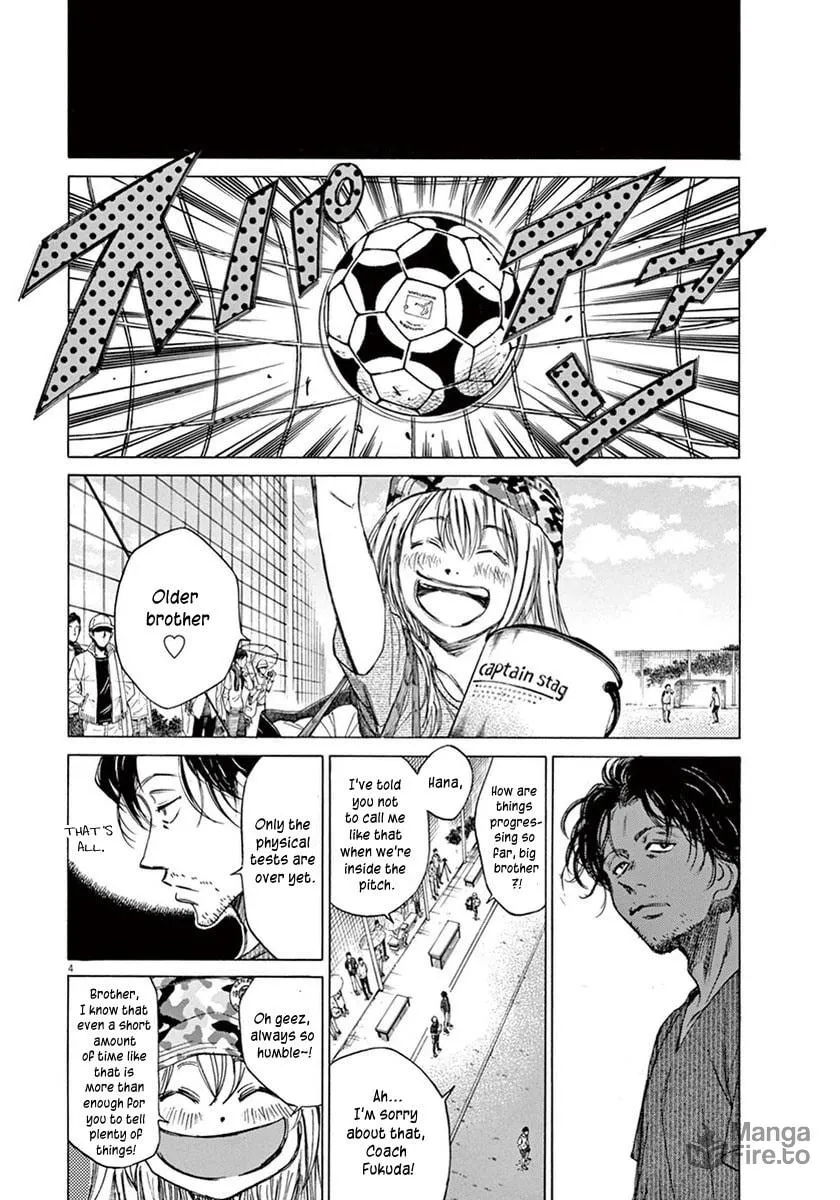 Read Ao Ashi chapter 4 image 2 on Lezhin