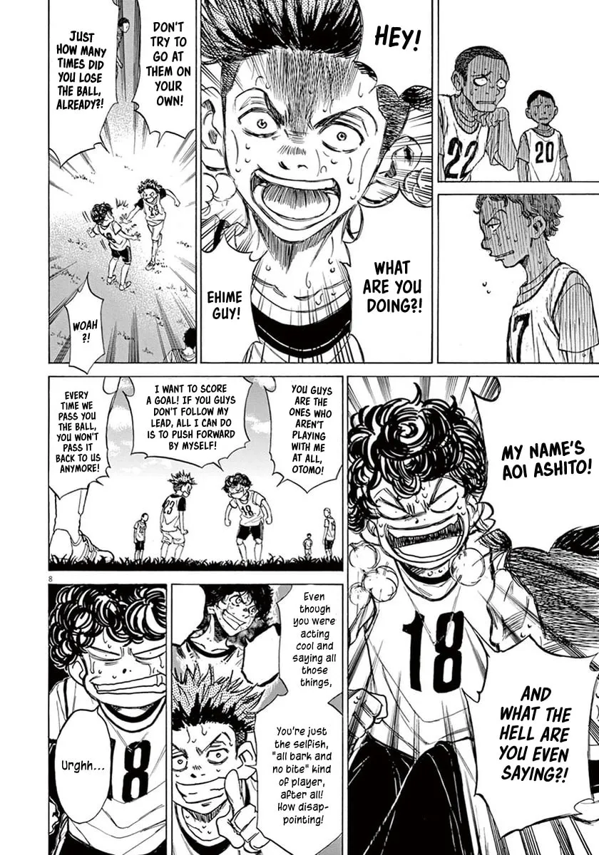 Read Ao Ashi chapter 4 image 6 on Lezhin