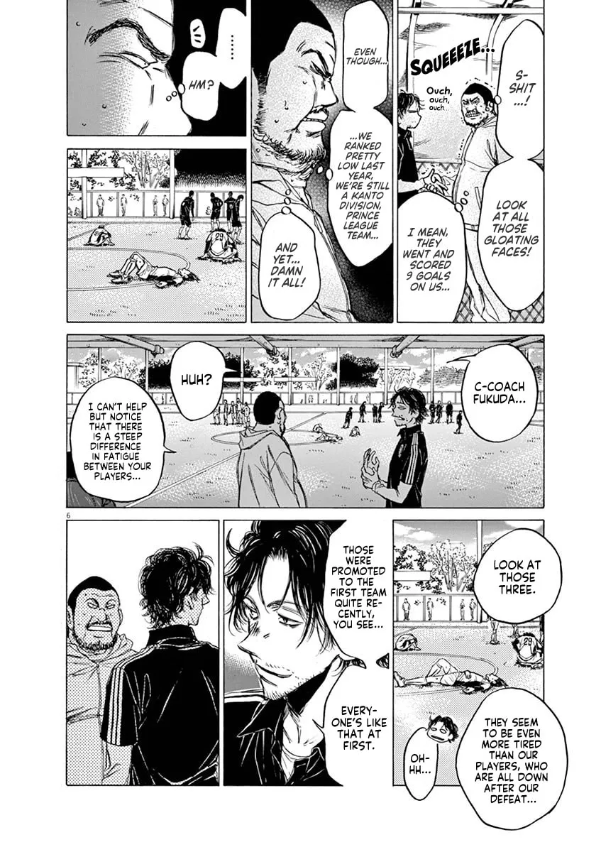 Read Ao Ashi chapter 40 image 10 on Lezhin