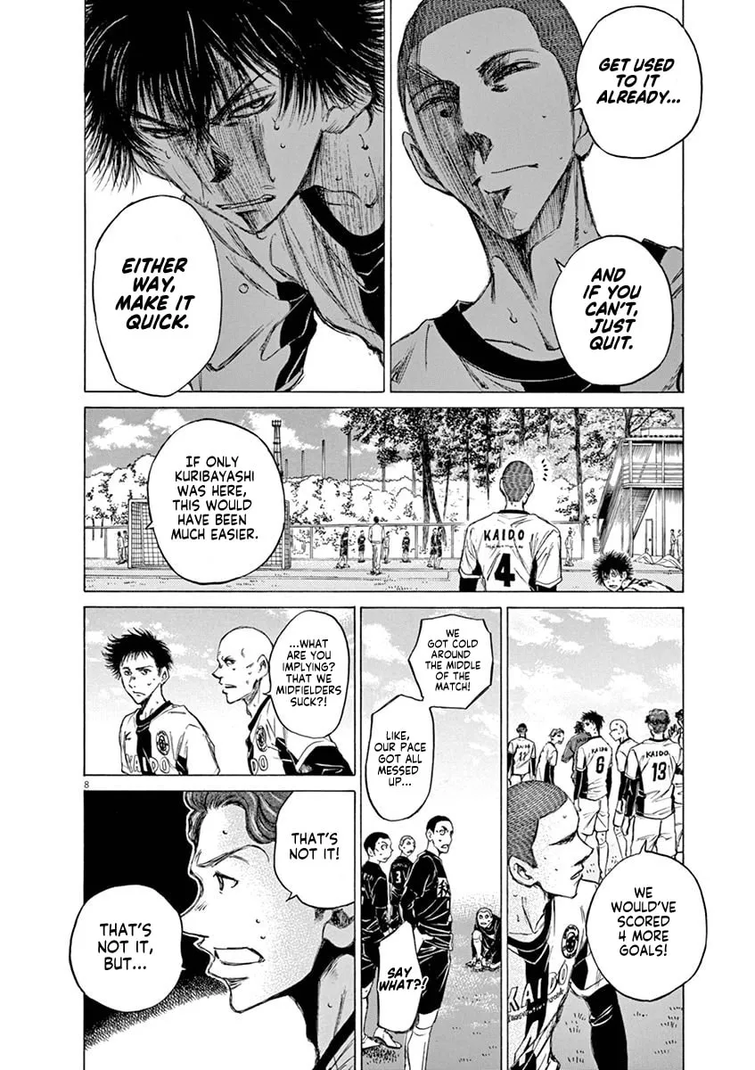 Read Ao Ashi chapter 40 image 12 on Lezhin
