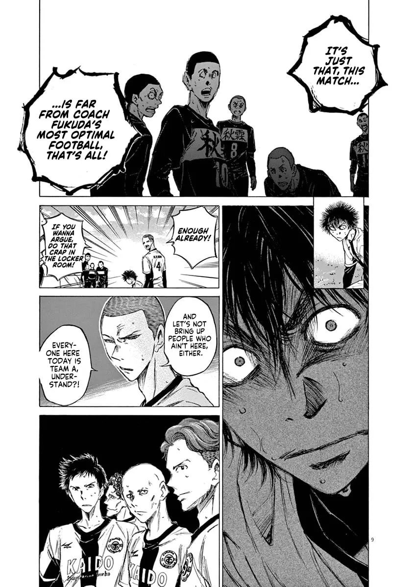 Read Ao Ashi chapter 40 image 13 on Lezhin