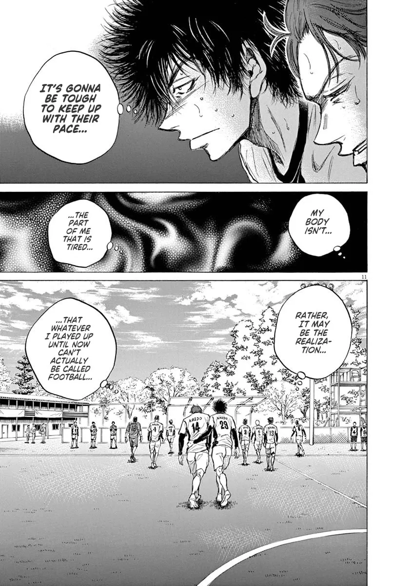 Read Ao Ashi chapter 40 image 15 on Lezhin
